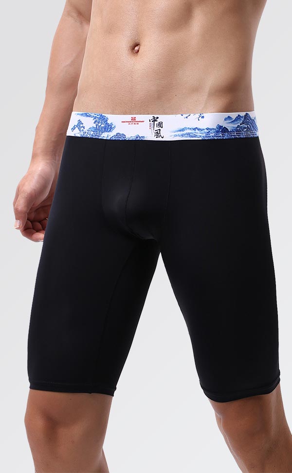 Men's U Convex Pouch Midway Brief Men's U Convex Pouch Midway Brief