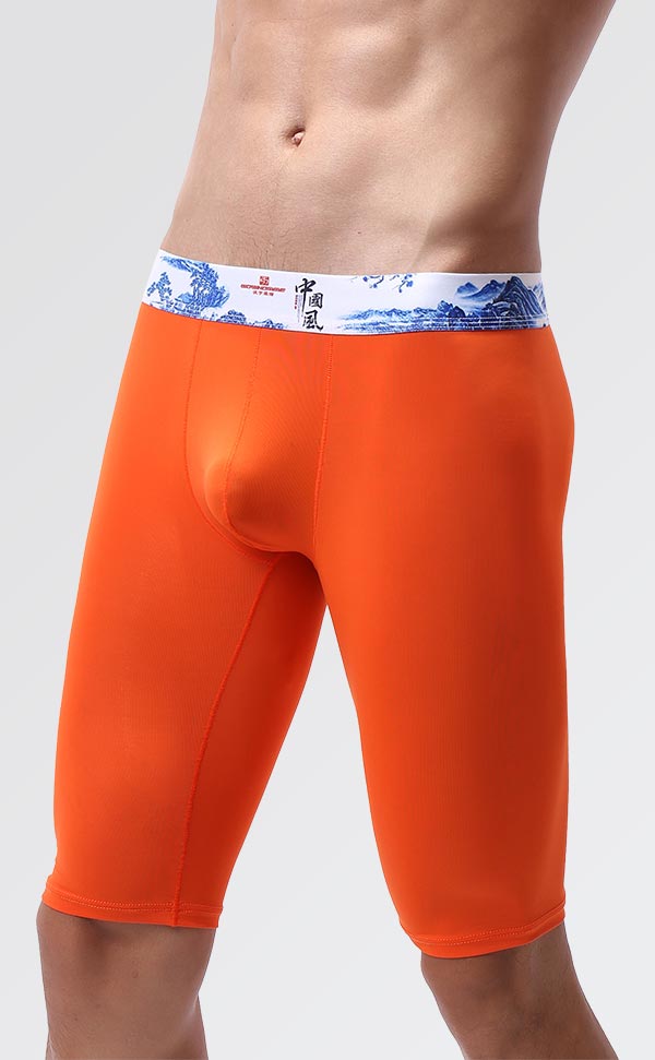 Men's U Convex Pouch Midway Brief Men's U Convex Pouch Midway Brief