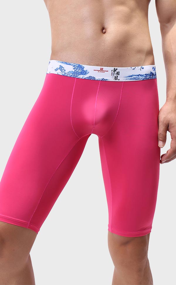 Men's U Convex Pouch Midway Brief Men's U Convex Pouch Midway Brief