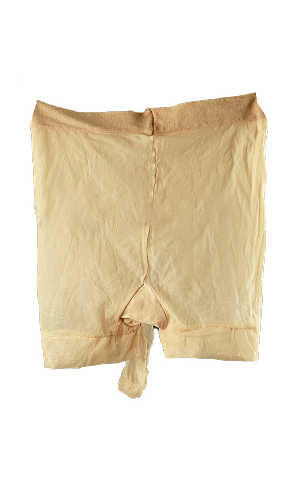Men Nylon Boxer Trunks Open Sheath Underwear