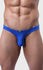 Men’s Ultra-Thin Ice Silk Thongs