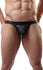 Ultra Sexy Men’s Faux Leather Jockstraps