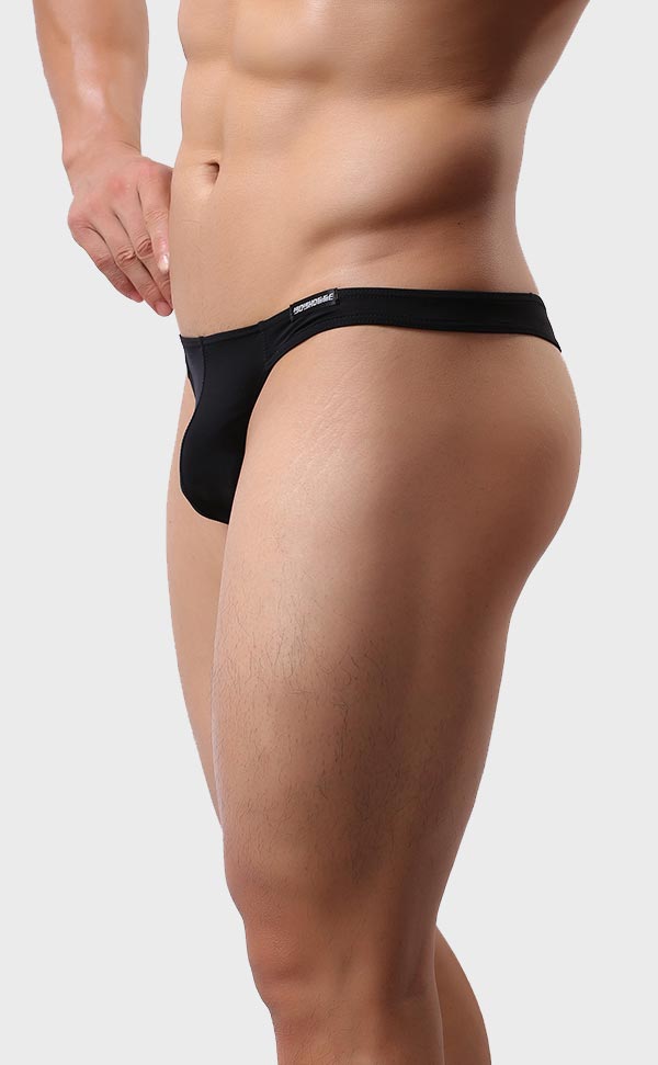 Men's Ultra-Thin Soft Pouch Thongs