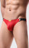 Men's Sexy PU Leather Low Rise Bikini